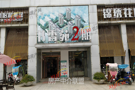 凤凰苑精装送车位储藏室仅此一套